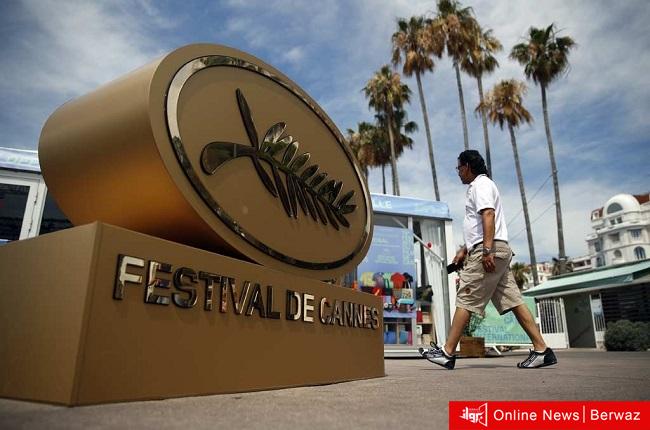 مهرجان كان السينمائي الدولي