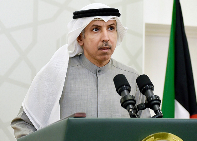 مهلهل المضف