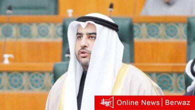 وزير المالية