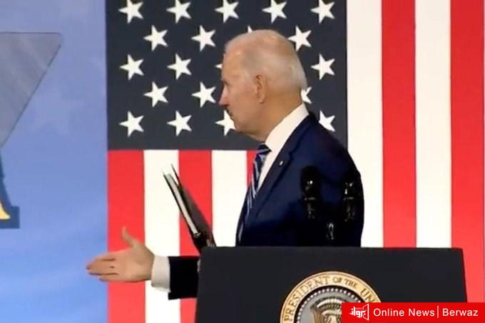 بايدن