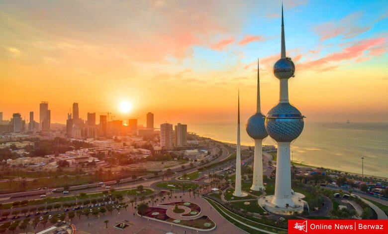 طقس الكويت اليوم الجمعة