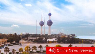 طقس الكويت اليوم الجمعة