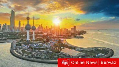 طقس الكويت اليوم الإثنين