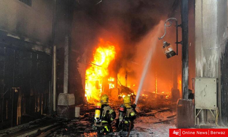 حريق سوق المباركية