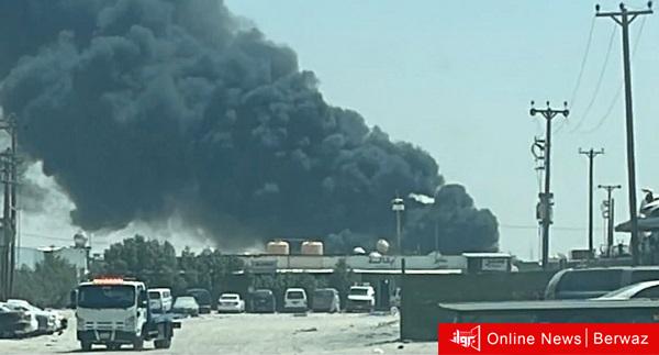 سكراب السالمي