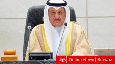 إصلاح ذات البين