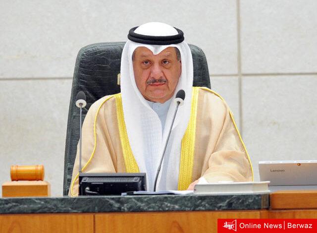 إصلاح ذات البين