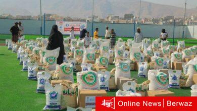 الهلال الأحمر