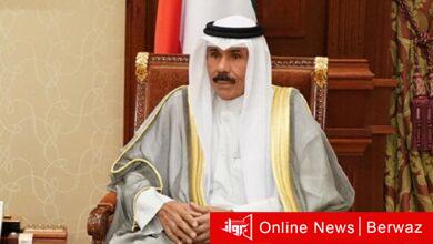 أمير البلاد