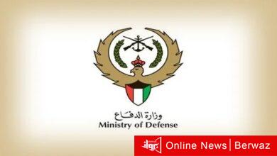 العسكريين الموقوفين