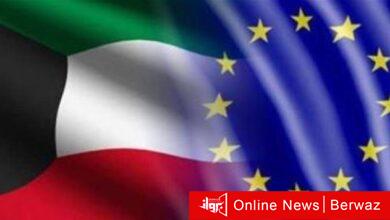 تأشيرة الشنغن