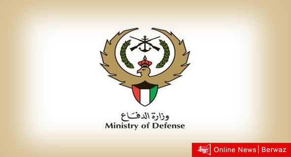 وزارة الدفاع تفتح باب التطوع للخدمة العسكرية للفئات المختلفة