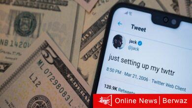 أول تغريدة على تويتر