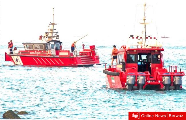 إدارة الإطفاء والإنقاذ البحري