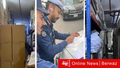 إغلاق 7 سراديب بمحافظة مبارك الكبير