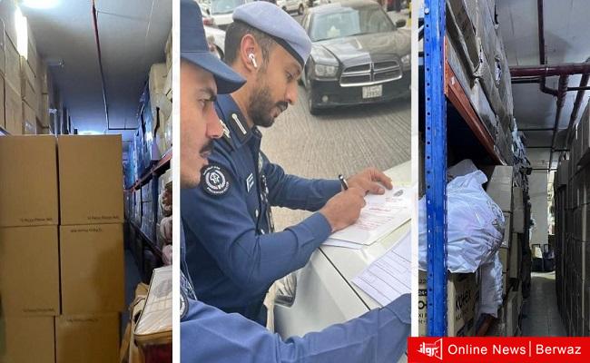 إغلاق 7 سراديب بمحافظة مبارك الكبير