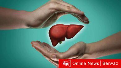 إلتهاب الكبد