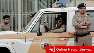 الأمن السعودي