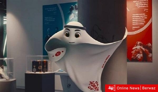 التعويذة الرسمية لكأس العالم قطر 2022