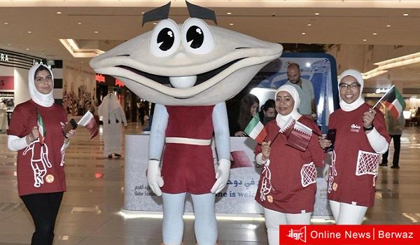 التعويذة الرسمية لكأس العالم قطر 2022