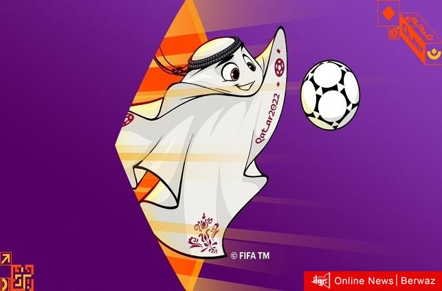 التعويذة الرسمية لكأس العالم قطر 2022