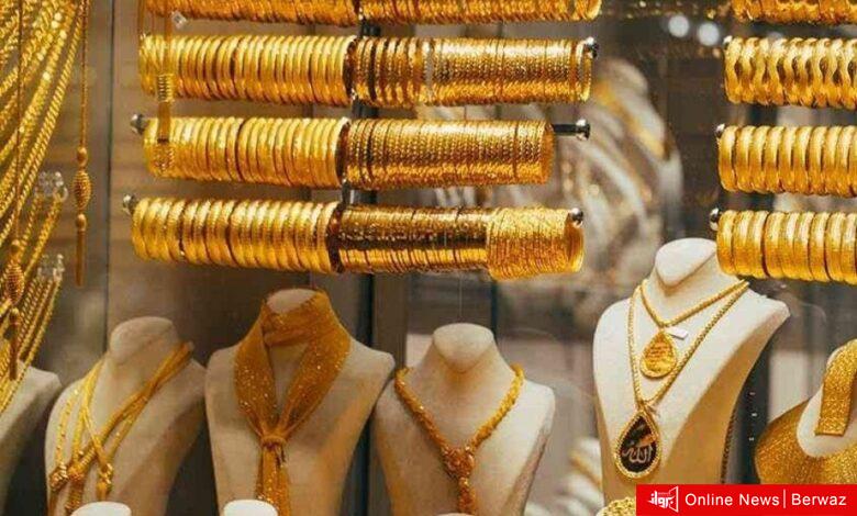 أسعار الذهب في الكويت