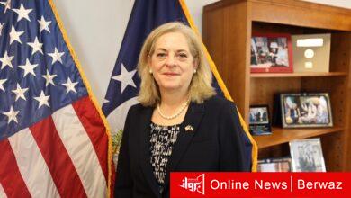 السفيرة الأمريكية ألينا رومانوسكي