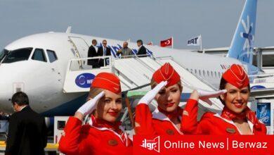 الطيران التجاري الروسي