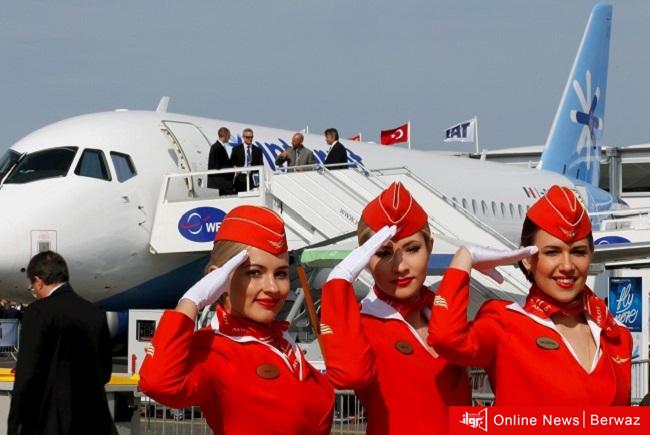 الطيران التجاري الروسي