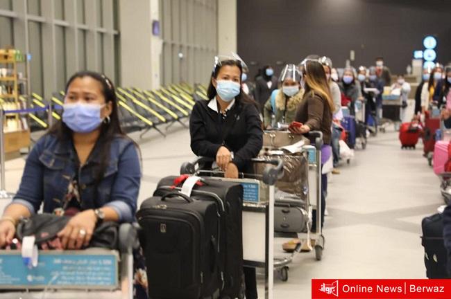 العمالة المنزلية