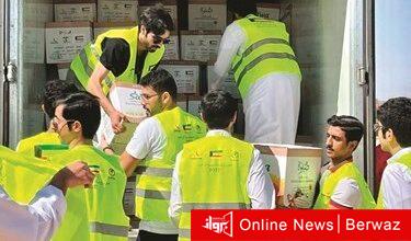 اللاجئين السوريين