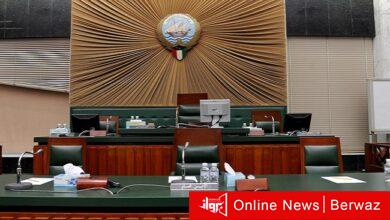 المجلس البلدى الكويتى