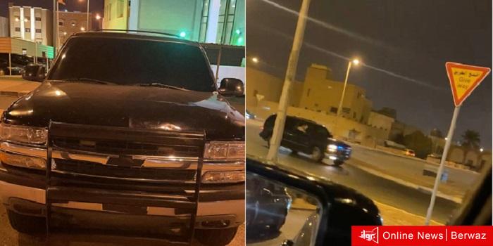 المركبة التي قام صاحبها بأعمال الإستهتار والرعونة