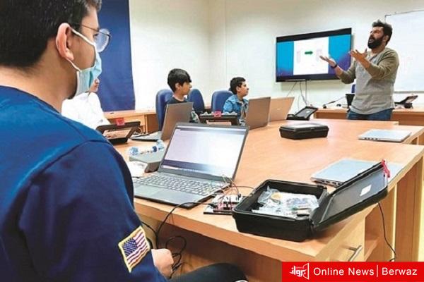 برنامج وادي الشباب