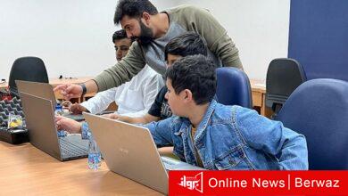 برنامج وادي الشباب