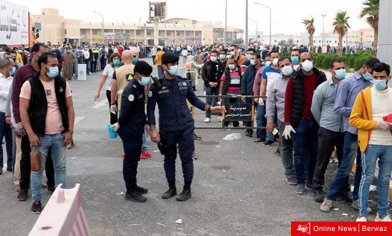 تأشيرة العمل الالكترونية