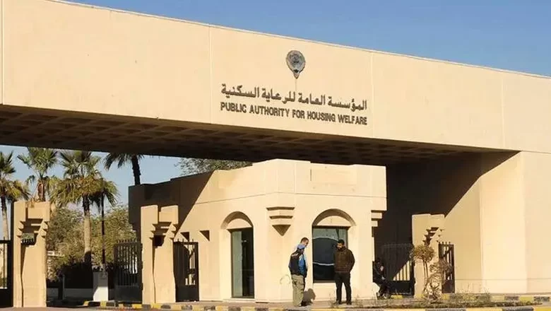 جنوب قيروان