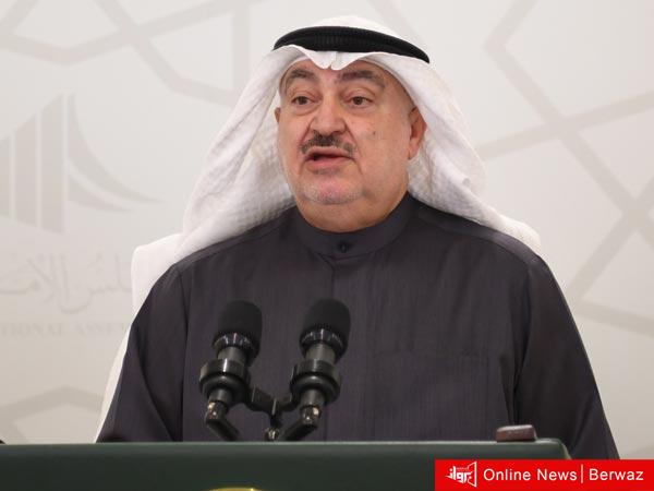 النائب خليل الصالح