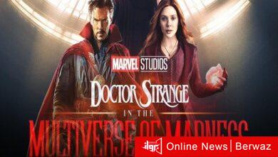 دكتور سترينج 2