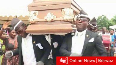 رقصة التابوت