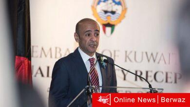 سفير الكويت لدى بلجيكا جاسم البديوي