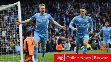 مانشستر سيتي وريال مدريد