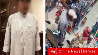 ضبط الشخص الذي قام بالإعتداء على مواطن ومقيمين بالأحمدي