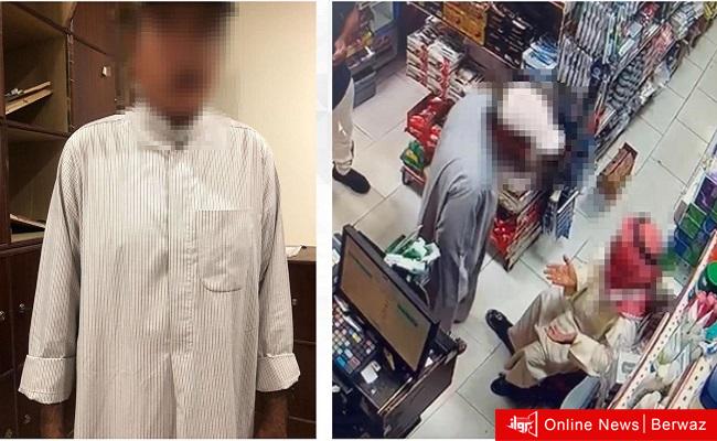 ضبط الشخص الذي قام بالإعتداء على مواطن ومقيمين بالأحمدي