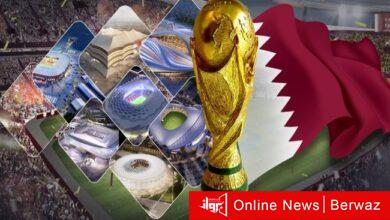 كأس العالم قطر 2022