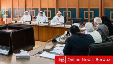 لجنة حماية الأموال العامة