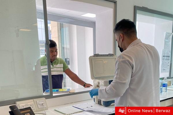 مختبر للدم ومشتقاته في مركز الشيخة سلوى الصباح