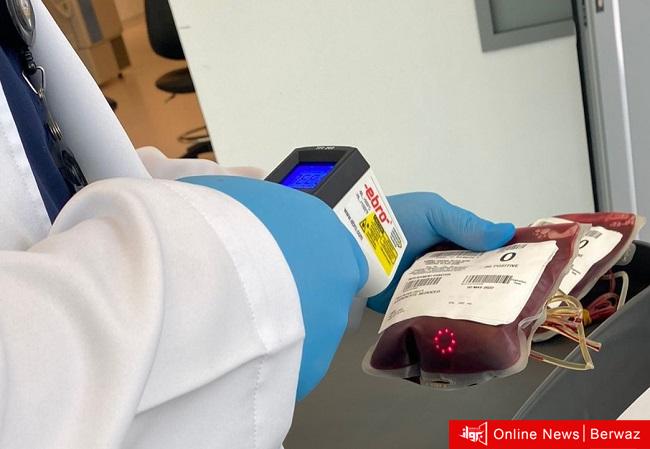 مختبر للدم ومشتقاته في مركز الشيخة سلوى الصباح