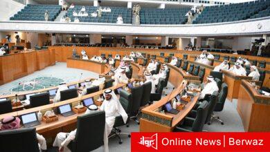 نواب مجلس الأمة