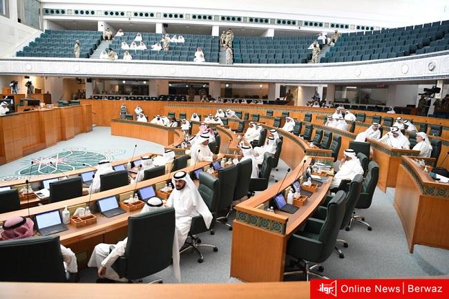 نواب مجلس الأمة